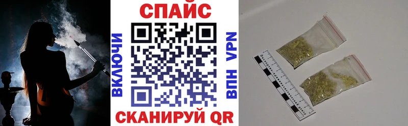 БУТИРАТ BDO  Энем 