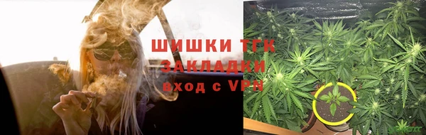 круглые Аркадак