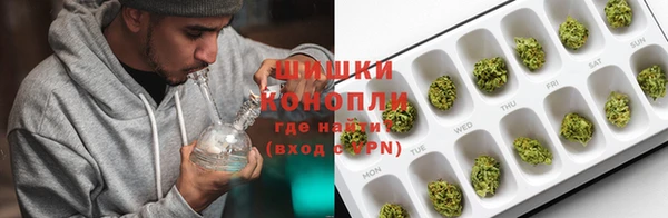 круглые Аркадак