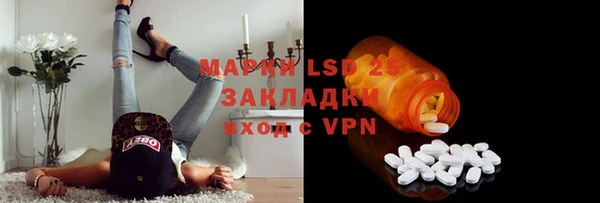 ешки Армянск