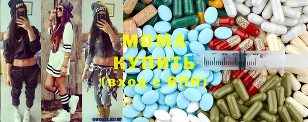 круглые Аркадак
