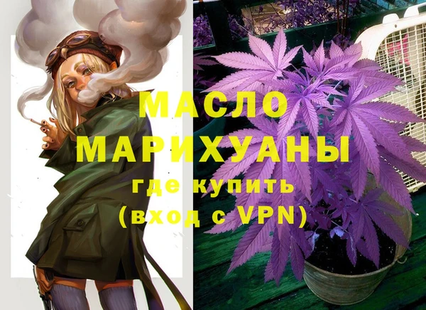 круглые Аркадак