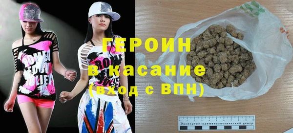 круглые Аркадак