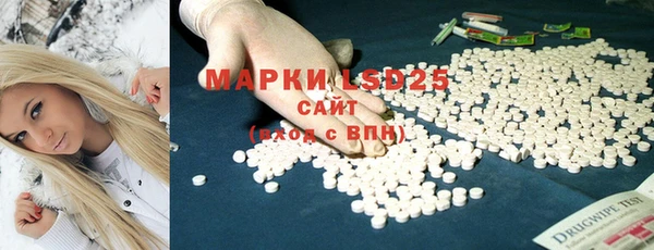 круглые Аркадак