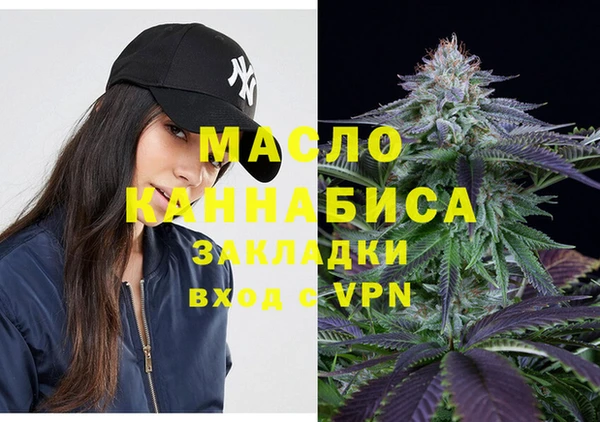 круглые Аркадак
