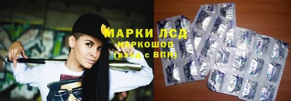 круглые Аркадак