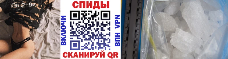 Первитин Декстрометамфетамин 99.9%  цена   Энем 